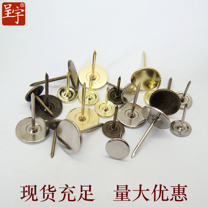 Шпильки с плоской головкой, длинные иглы, большие гвозди, пузырьковые гвозди, круглые гвозди, аксессуары для мебели, ретро декоративные гвозди для диванов