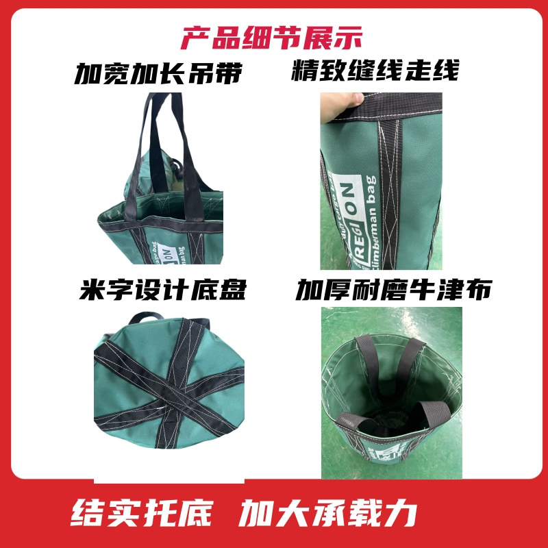 Thickened Oxford Cloth Fastener Cross-border Load-bearing Bag Heavy-duty Cargo Bag Portable Canvas Barrel Bag Ton Bag Tool Storage Bag