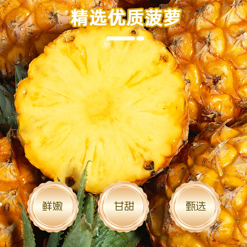 Rose Flower Liqueur Oemodm Oem Production of Fruit Wine Cross-Border Export Customization Manufacturer Small Batch Dropshipping