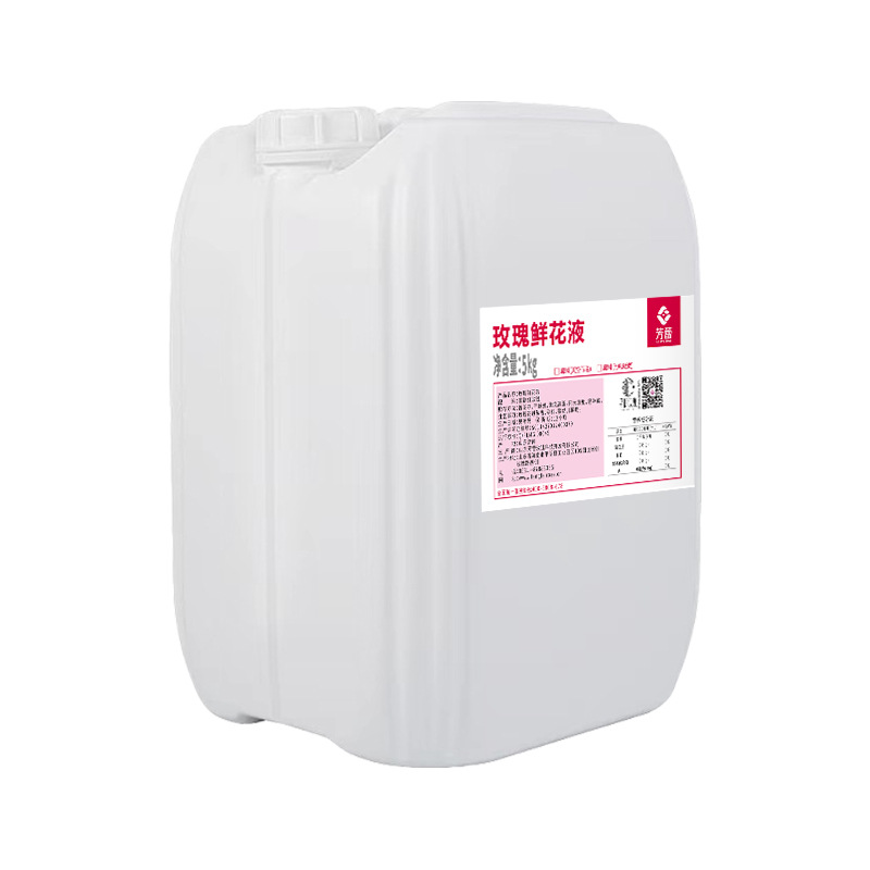 Drink Fanglei Rose Flower Liquid Food Rose Beverage Ingredients Rose Distilled Water Rose Flower Juice