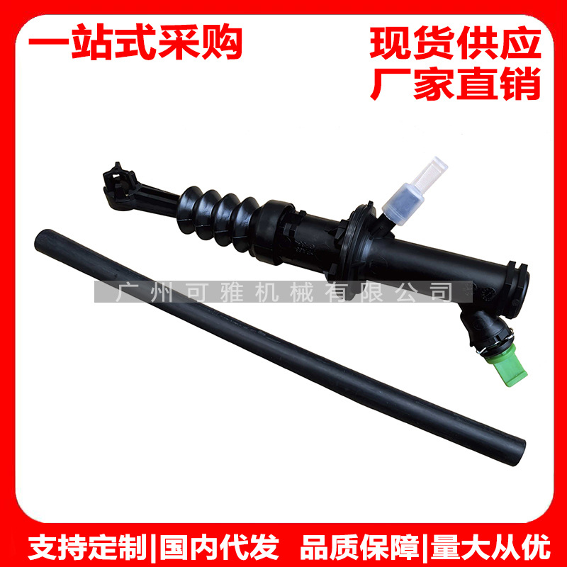 Суппорт сцепления 306107593R 8200151770 для Grand Megane