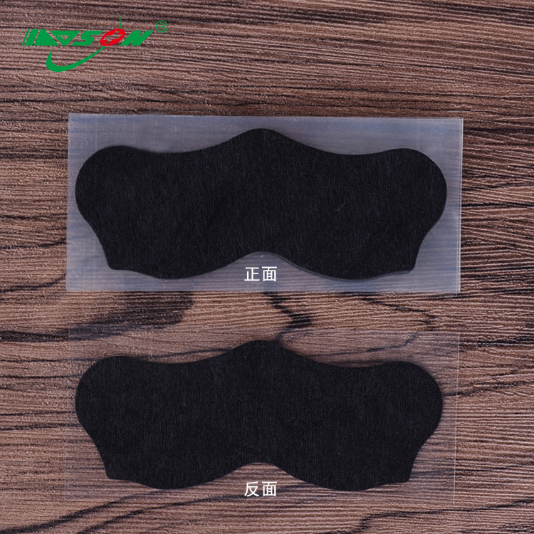 Pig Nose Patch, Nose Patch, Blackhead Removal Patch, Nose Mask Nose Patch, Nose Patch