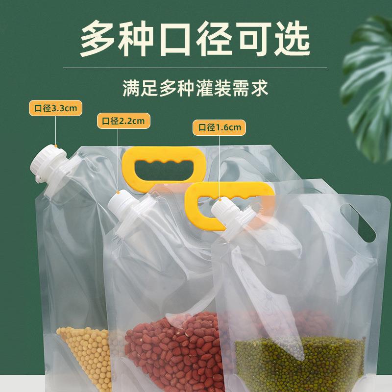 Grains Sealed Bag Storage Box Insect-Proof and Moisture-Proof Household Food-Grade Kitchen Refrigerator Rice Bucket Fresh-Keeping Storage Tank