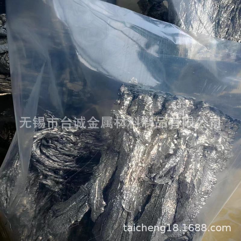 Calcium Metal Granules High Purity Calcium Metal Granules 99.9% Calcium Granules Ca Metal Calcium Granules Special for Scientific Research Experiments