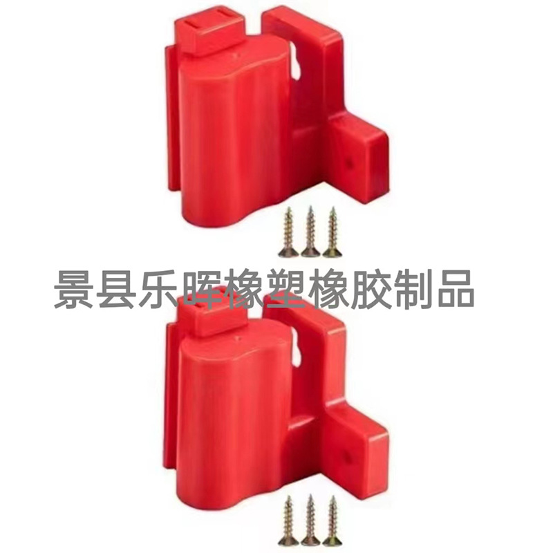 Suitable for Milwaukee M12 12V tool battery power tool screwdriver wrench base buckle suspension bracket