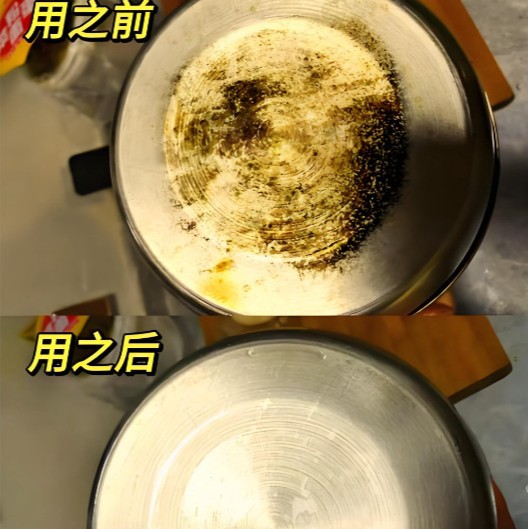 Concentrated Liquid for Removing Black Scale from Pot Bottoms, Pot Bottom Ash Cleaner, Kitchenware Grease Cleaner, Pot Cleaner Ingredients