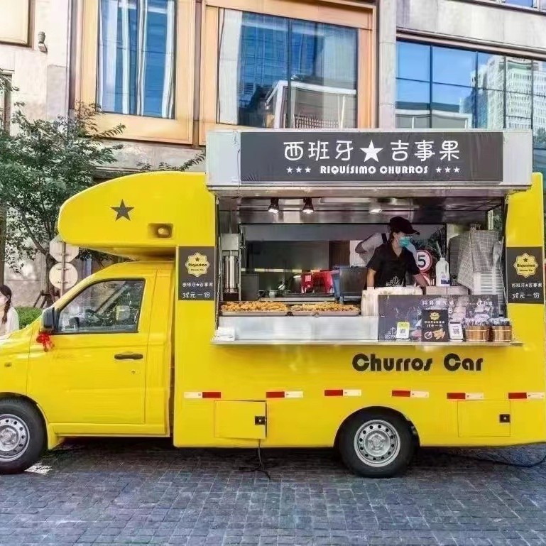 Commercial Dining Cart, Stall Cart, Retro Mobile Coffee Cart, Snack Cart Manufacturer, Internet Celebrity Night Market Sales Cart