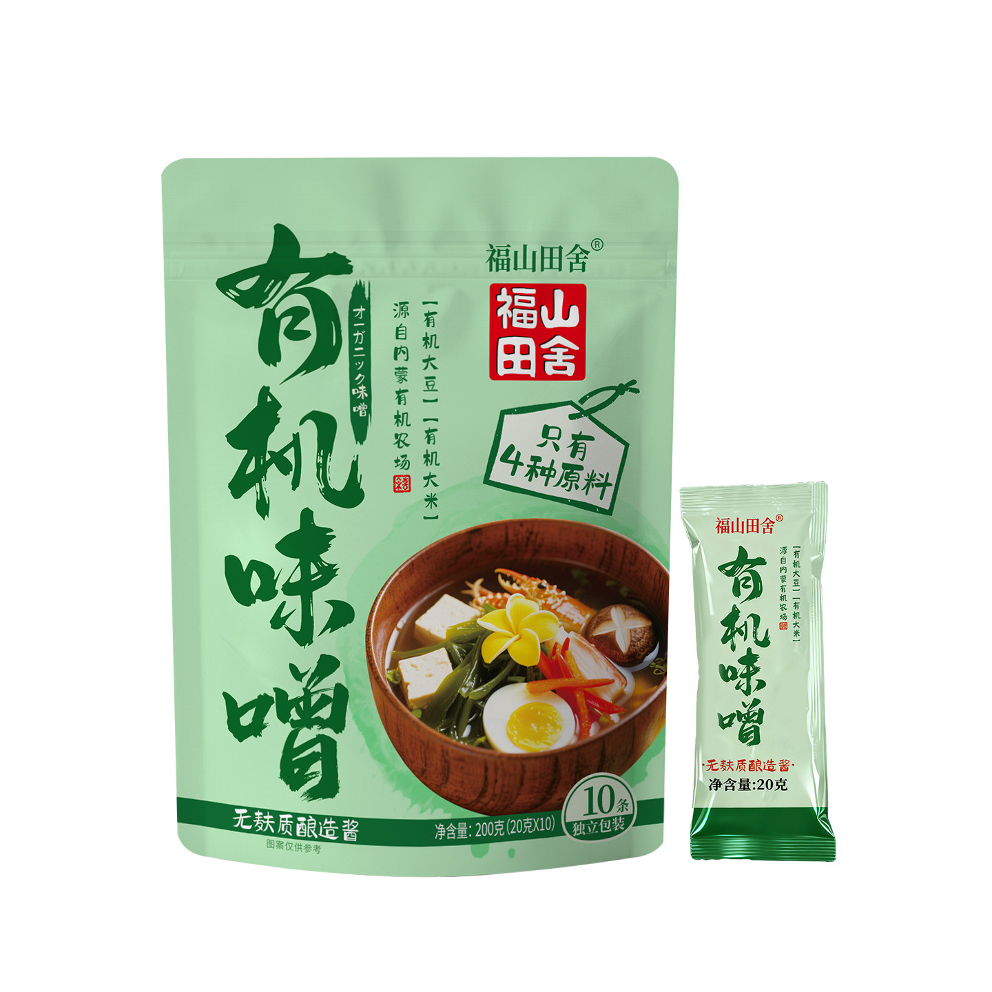 Fushan Tashiro Organic White Miso Sauce Independent Small Packaging Japanese Soup Miso Soup Instant Seasoning Sauce 200g