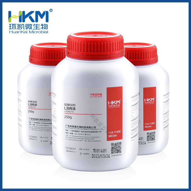 Guangdong Huan Kai Microbiology LB Meat Soup--huan Kai Culture Base Series Factory Direct Sales