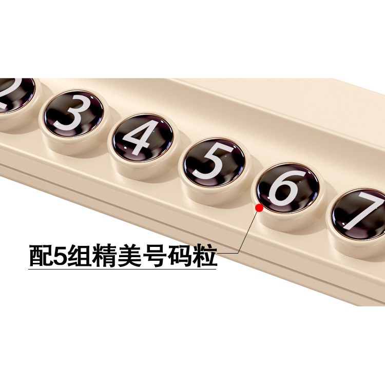 Cartoon Temporary Parking Sign with Aromatherapy Printed Logo, Moving Car, Parking Phone Number Plate, Car Ornaments