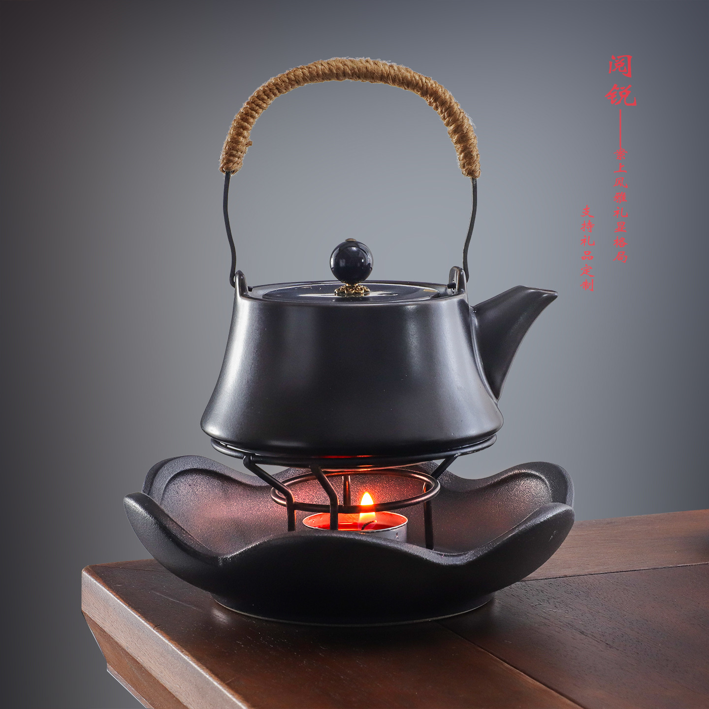 Yue Rui Health Tea Special Constant Temperature Brewing Five Treasure Tea Men's Tea Husband Health Tea Men's Tea Ingredients Brewing Constant Temperature Pot