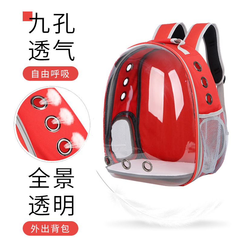 Cat Bag Shoulder Breathable Portable Pet Bag Large Capacity Transparent Shell Pet Bag Cat and Dog Backpack Space Capsule Cat Bag