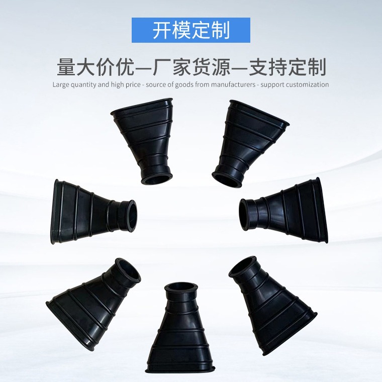 Factory wholesale rubber parts miscellaneous parts rubber special-shaped parts silicone fluorine rubber polyurethane nitrile cushion to figure sample