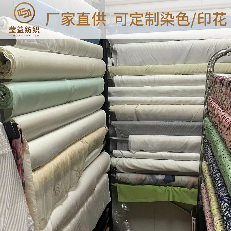 Postage 5/6/8 Mmi Silk Chiffon Yarn 100 Silkworm Silk Fabric Xia dress Han Garment Fabric Factory