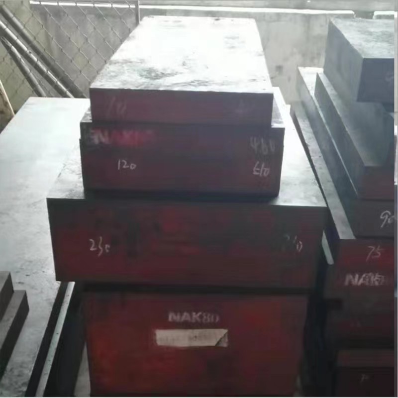 Skh2 Skh3 Skh4 Skh10 High-Speed Tool Steel Plastic Mold High-Speed Tool Steel Steel Plate Round Steel