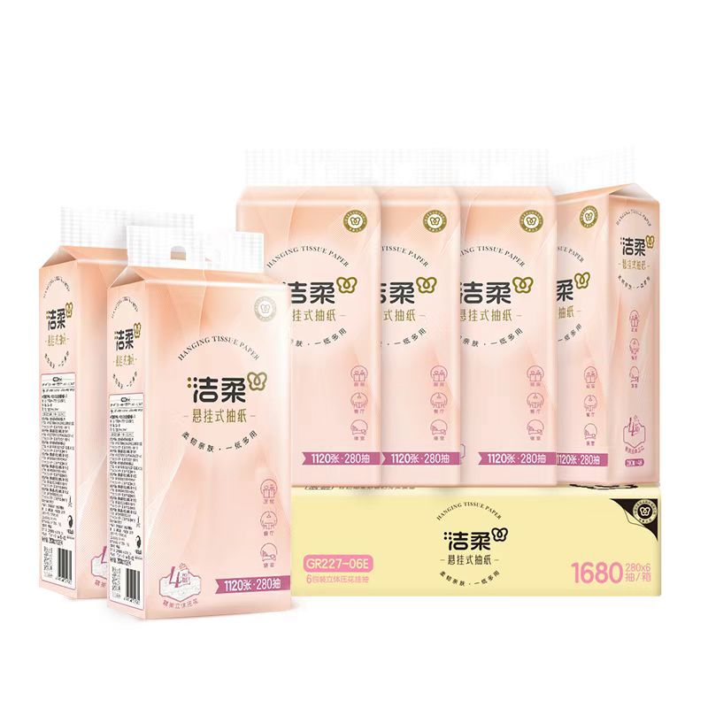 Jierou Hanging Paper Towels 280 Large Pack of Paper Towels Household Affordable Napkins Facial Tissue Toilet Paper