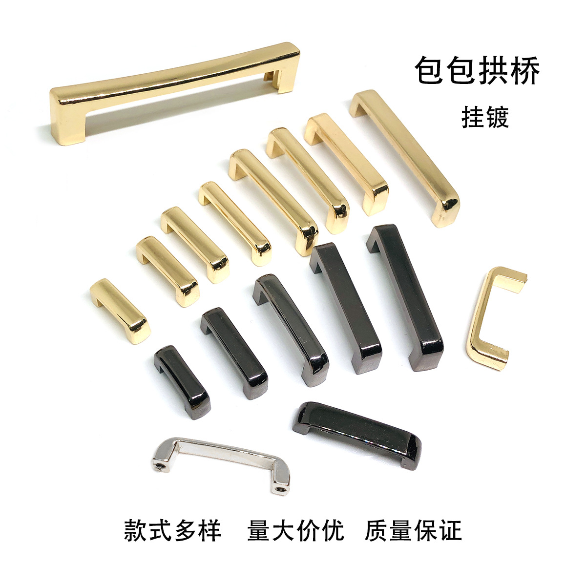 Прямоугольное кольцо из цинкового сплава, аксессуары для ручек коробок, подвесные элементы для сумок