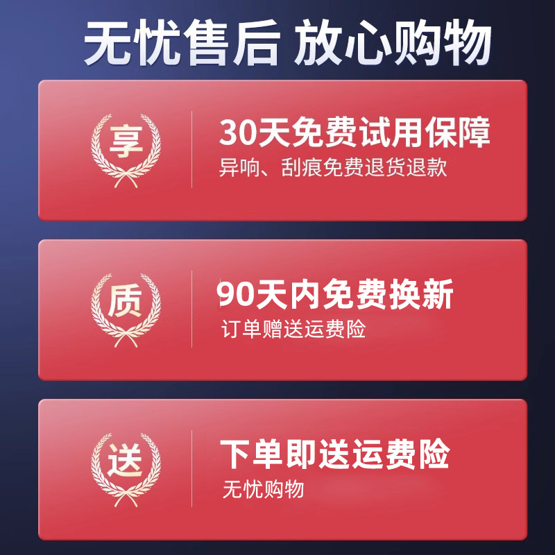 Four-Layer Rubber Strip Car Wiper Original Boneless Universal Double Rubber Strip Original Factory Special Wiper Blade Silent