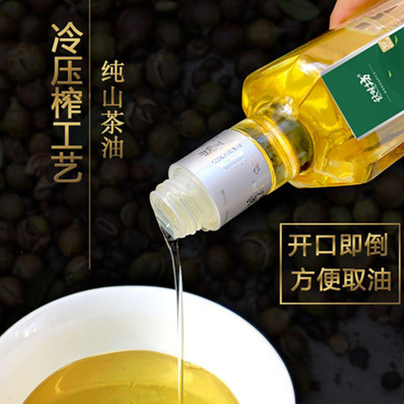 【Direct from Factory】Organic Camellia Oil Edible Oil 500ml Pressed Tea Seed Oil Wholesale Bulk Purchase Gift Pack