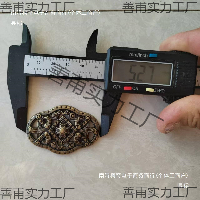 Clothes Accessories Cut Out Armor Belt Metal Jewelry 5.3 × 3.5cm