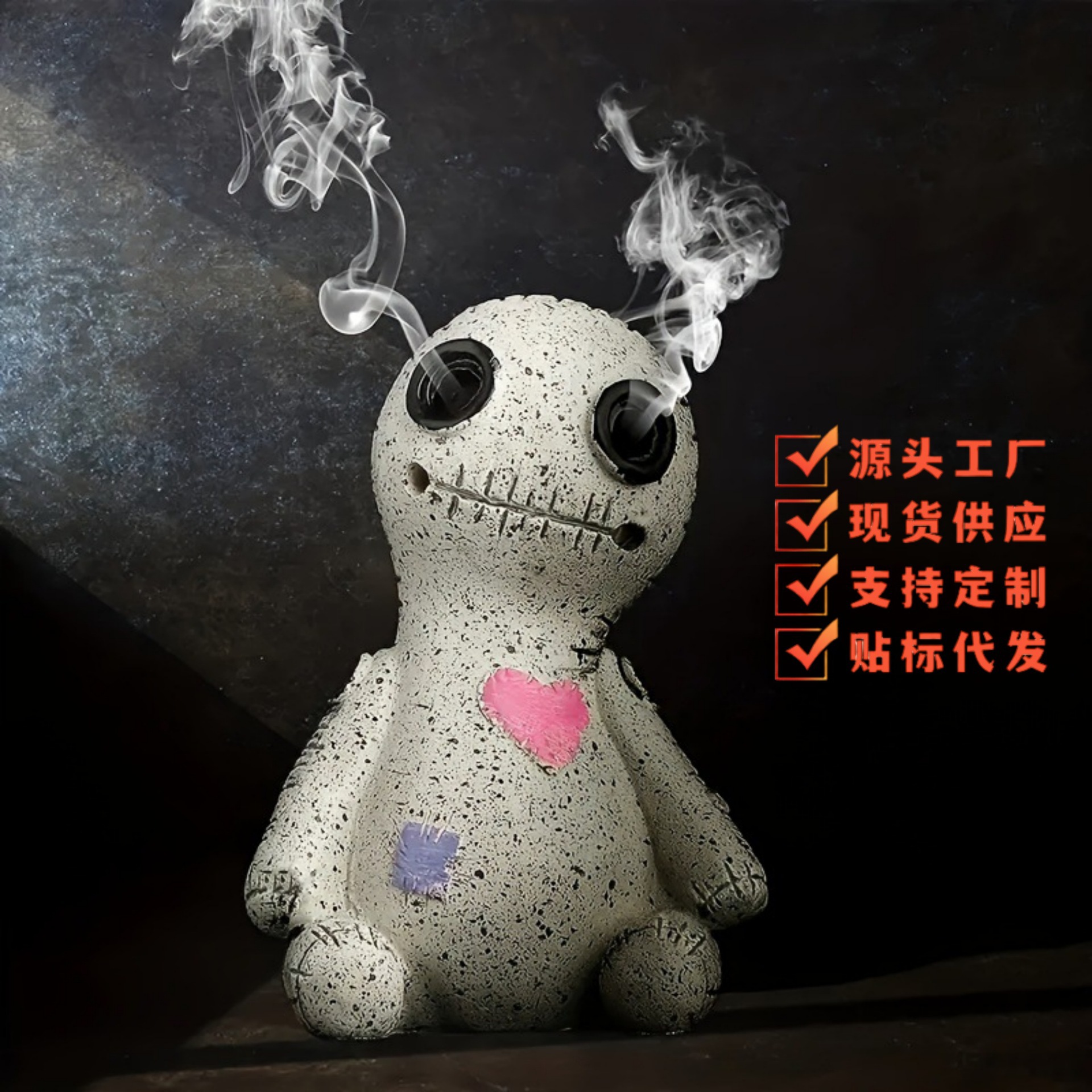 Ароматерапевтическая кукла-курильница, декоративные элементы для дома и спальни