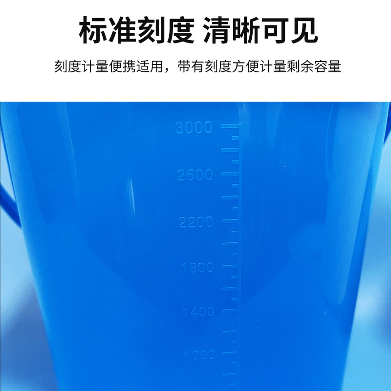 Large-Capacity Plastic Bucket Hospital Thickeneded Urine Bucket Kidsren's Urine Bucket 3000ml Satchel Plastic Bucket with Scale