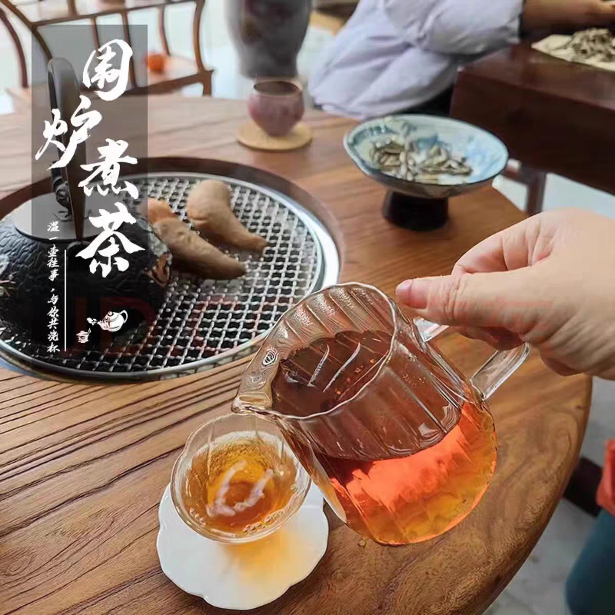 Old Elm Wood Tea Table Solid Wood Small Round Table Retro Log Balcony Tea Table Outdoor Barbecue Hot Pot Table