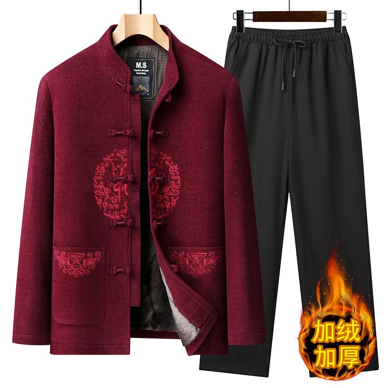 Chinese-Style Tang Suit Winter Outfit for Middle-Aged and Elderly Men, Dad's Outfit, Grandpa's Outfit, Festive Chinese-Style Button Closure, Elegant Solid Color Embroidery