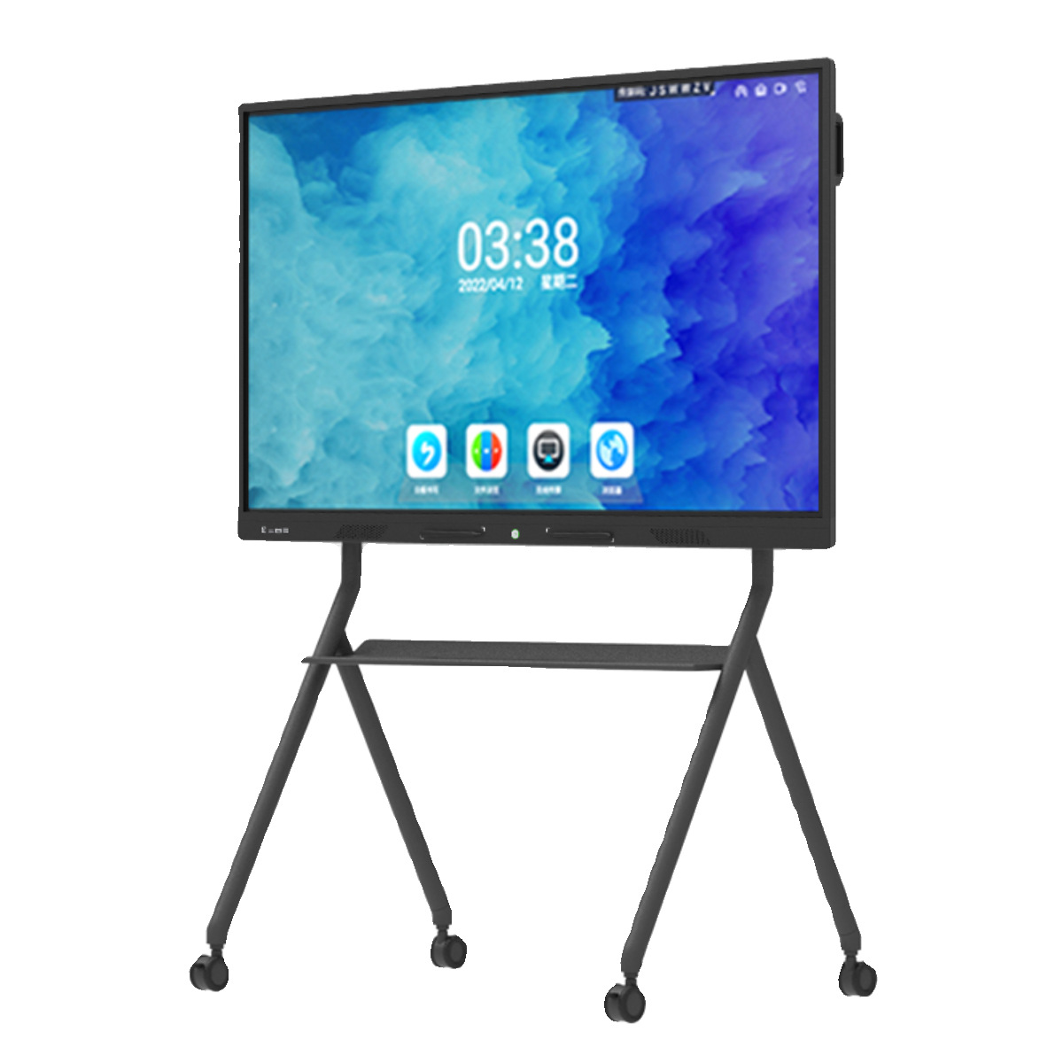 Huitida Conference Tablet All-In-One Multimedia Electronic Whiteboard Intelligent Annotation Training Teaching Touch Display