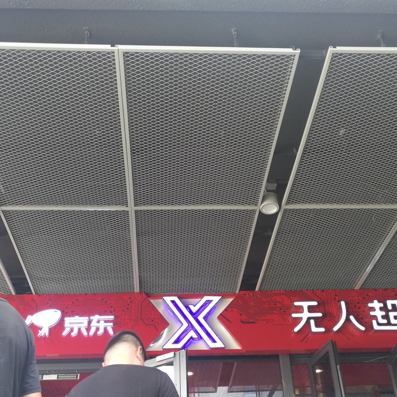 Wholesale ceiling aluminum mesh decorative aluminum pull mesh diamond stretch decorative ceiling aluminum mesh ceiling aluminum mesh