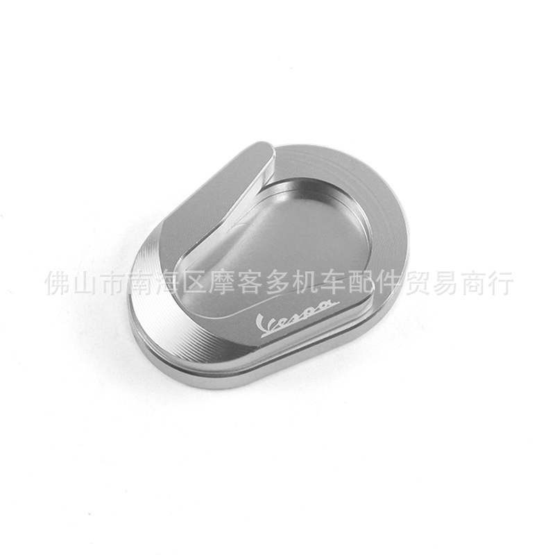 Suitable for Piaggio Spring Sprint Vespa150 Sprint 150 Primavera Side Foot Support Enlarged Seat