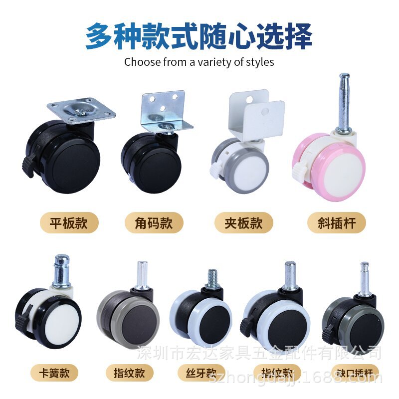 прямые поставки 1.5 дюйма 2 дюйма универсальные колеса для мебели с тормозом белые универсальные колеса