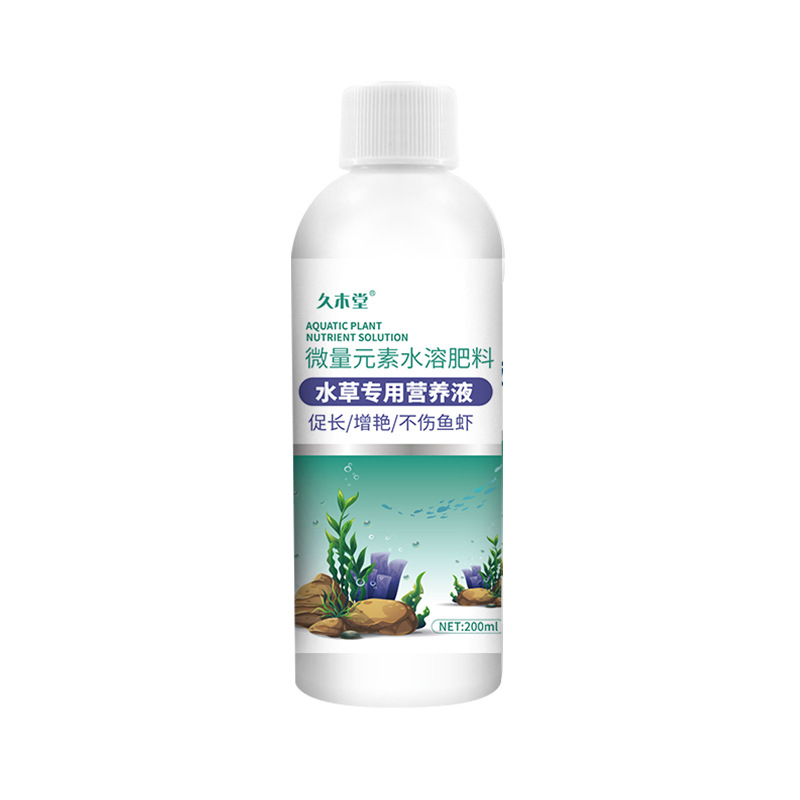 Special Fertilizer for Aquatic Plants, Aquarium Fish Tank Chemical, Nitrifying Bacteria, Water Quality Purification Nutrient Solution, Liquid Fertilizer for Promoting Growth and Enhancing Color