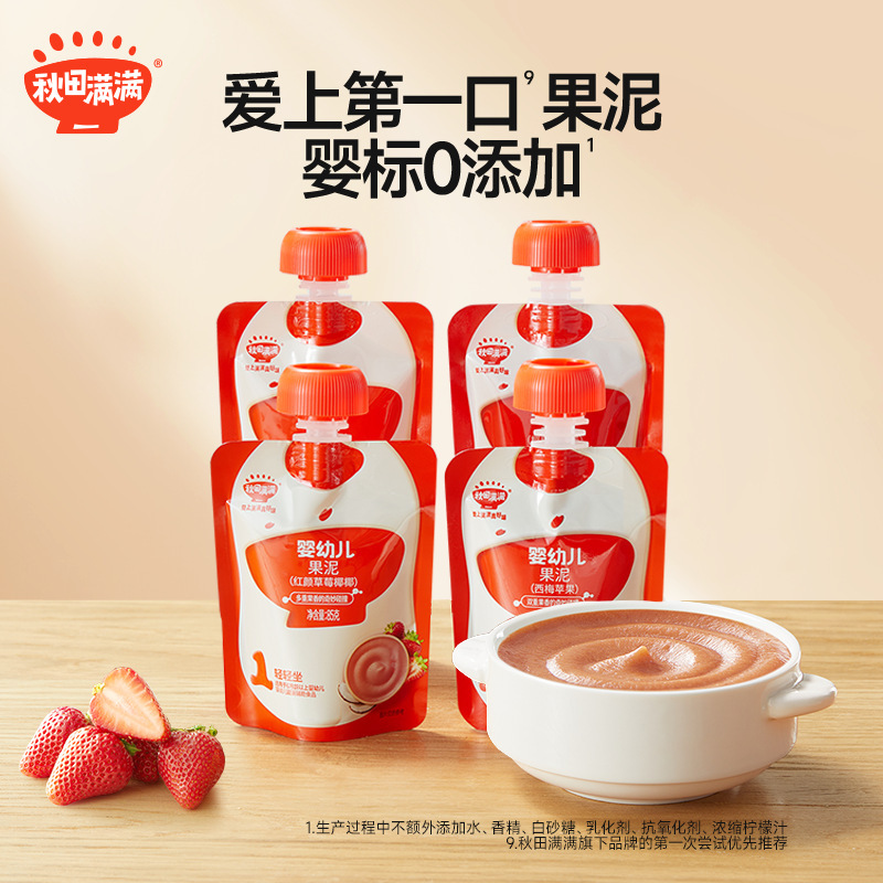 Akita Manman фруктовое пюре 60г многофункциональная подарочная коробка