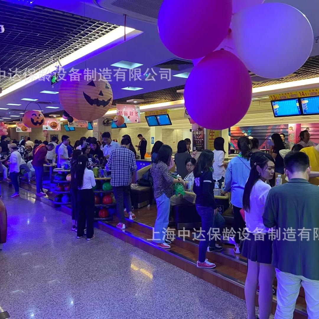 Производители боулинг-шаров, оборудование Шанхай Чжунда Боуллинг, 25-летний бренд