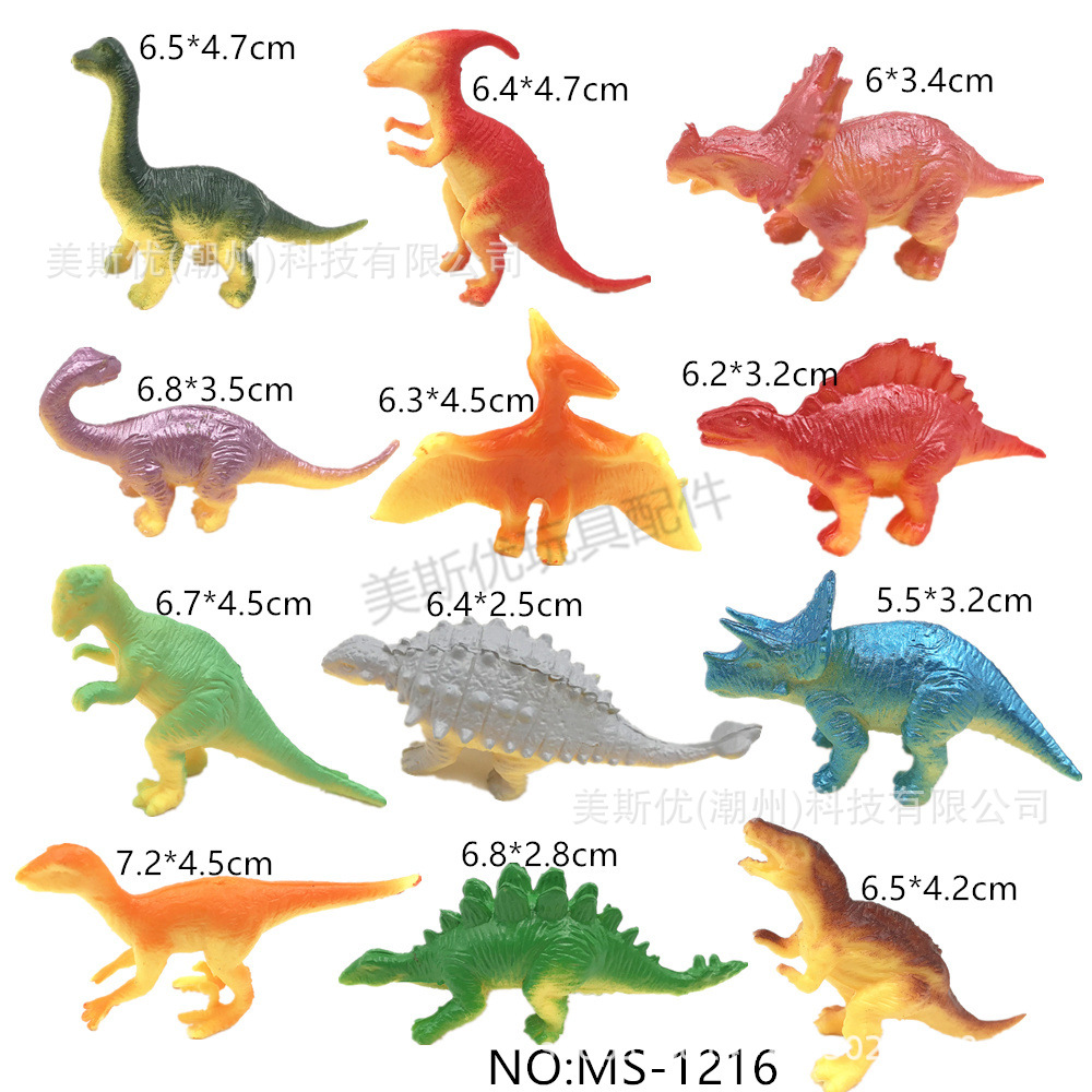 Sand Table Dinosaur Set Scene Accessories Simulation Toy Model Wholesale Cross-Border Mini Dinosaur Archaeological Children