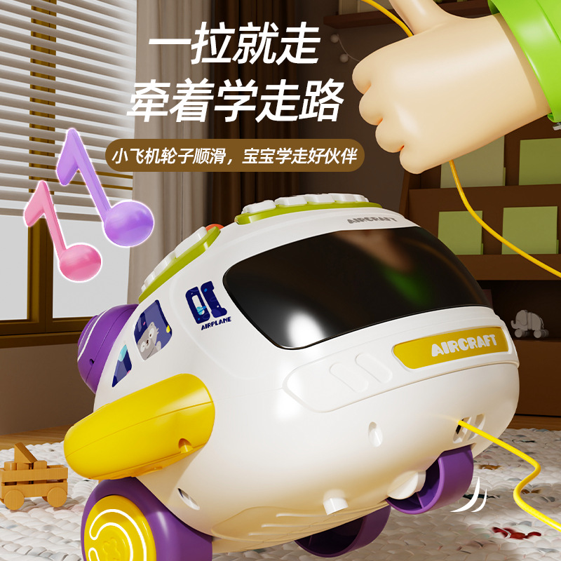 Infant Multifunctional Educational Phone Toy Airplane Early Education Story Machine Baby Light Music Children's Toy