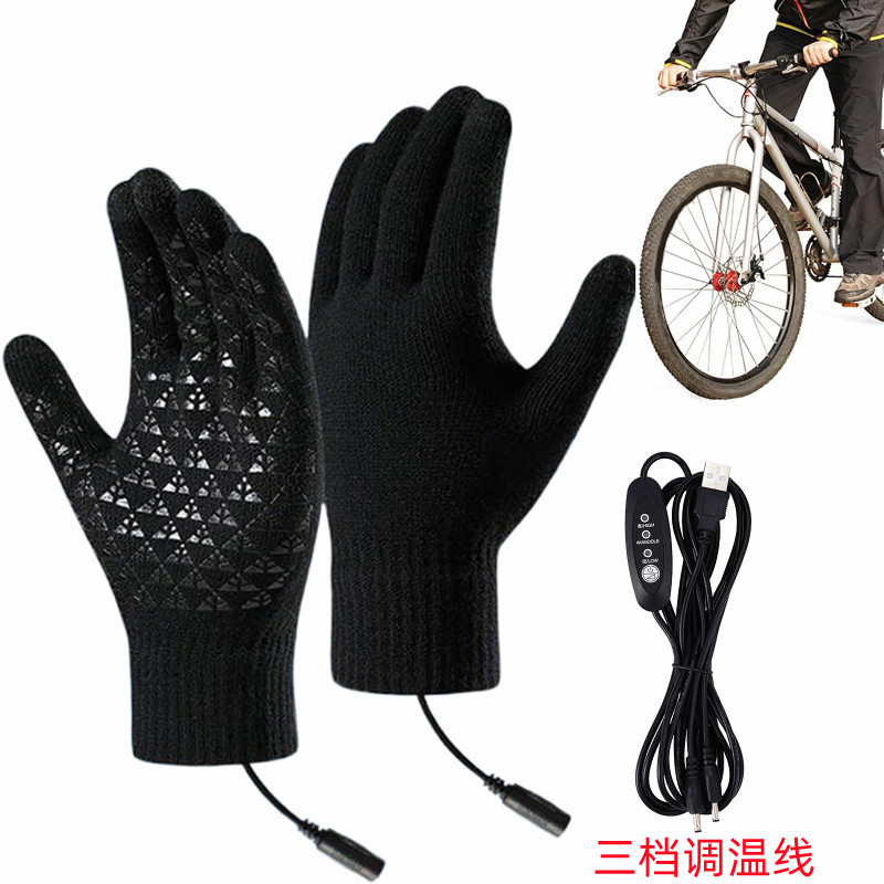 USB Gloves USB Electric Heating Gloves Winter Warm Temperature Control Touch Screen Office Outdoor Skiing Cycling Non-Slip