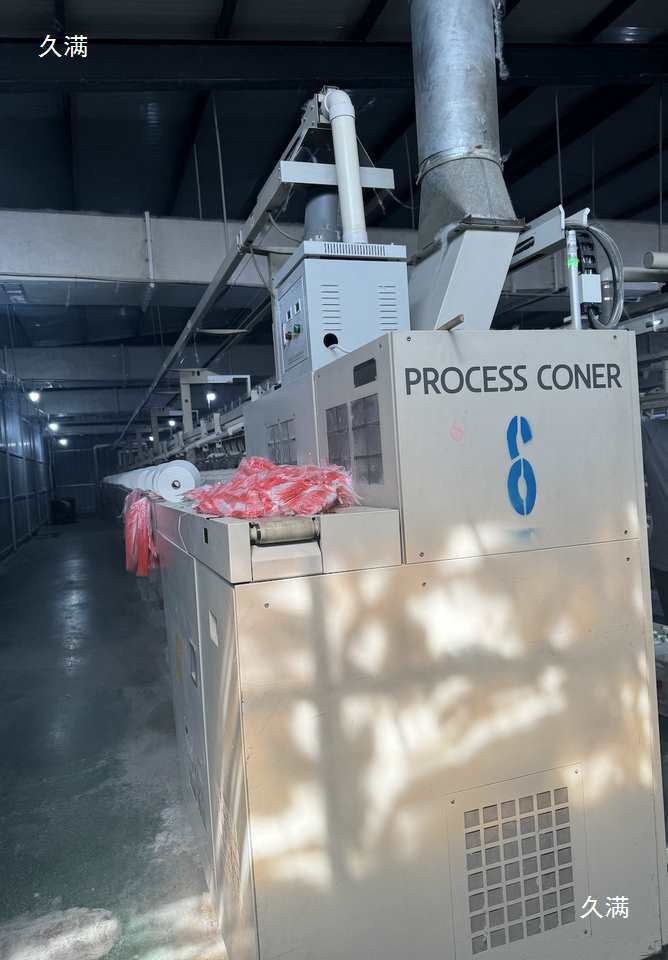 The Assets of Ring-Spinning Machines, Transformers and Other Equipment under the Name of Xuzhou Chunguang Textile Co., Ltd