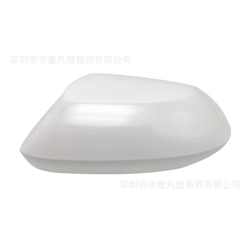 Suitable for Toyota Levin Reversing Mirror Cover Rearview Mirror Housing 19 Models to 25 Years Reflective Mirror Frame Turn Signal Lens