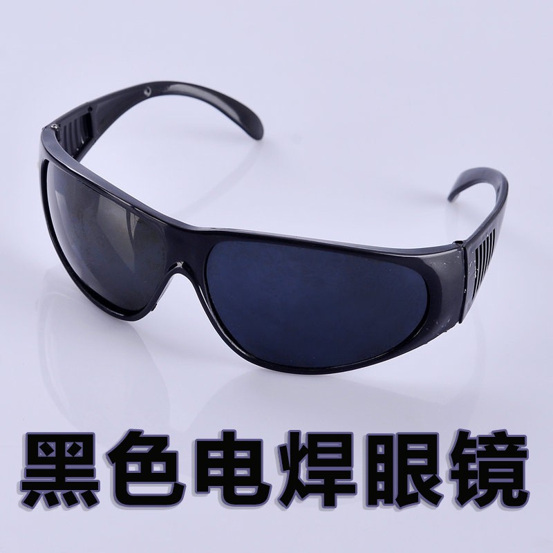 Wholesale Welding Glasses, Anti-Impact, Windproof, Labor Protection Glasses, Street Stalls, Construction Site Sunglasses, Polishing