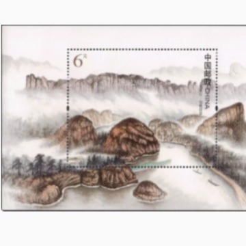 2013-16 Longhu Mountain Small Sheet China Postage Stamps