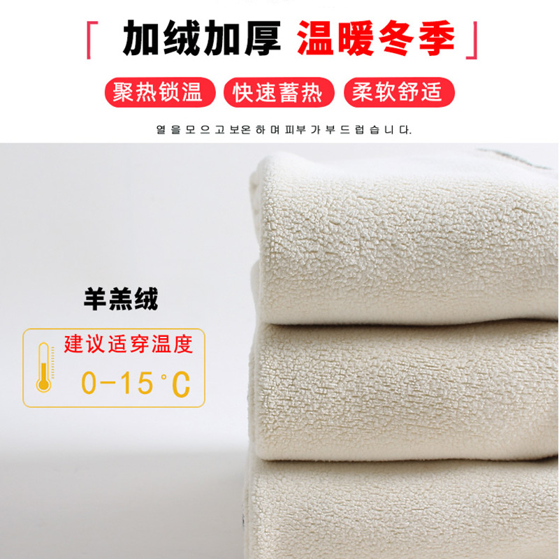 Girls' Skirt Pants Fake Two-Piece Autumn and Winter fleece-lined Thickened Children's One-Piece Velvet Leggings Baby's Winter Trousers for Outer Wear