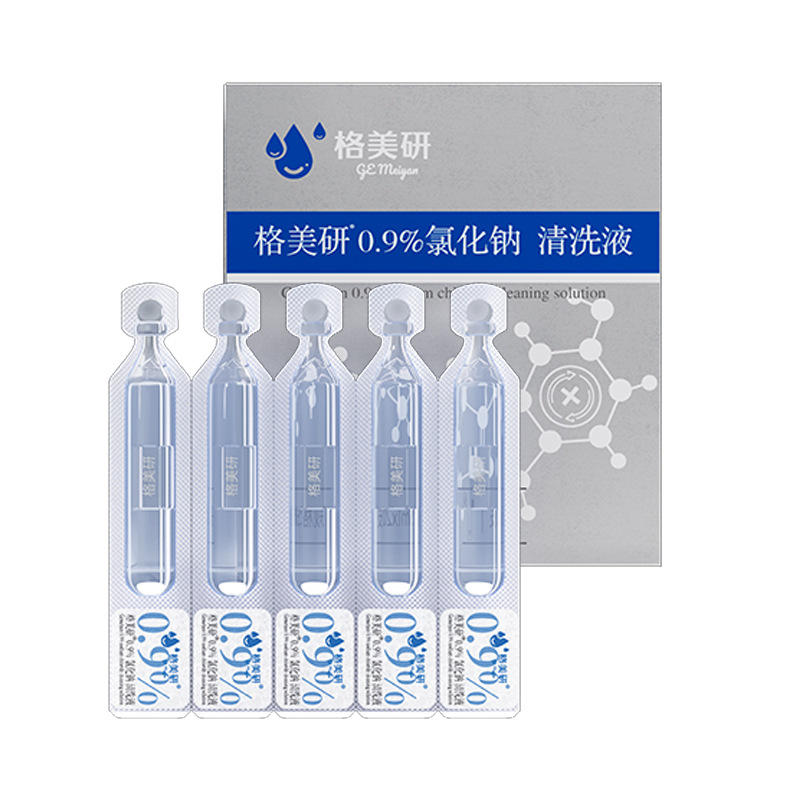 Factory supply Gemei research cleaning solution salt water cleaning physiological salt water Small branch 5ml sodium chloride tattoo embroidery nasal wash light salt
