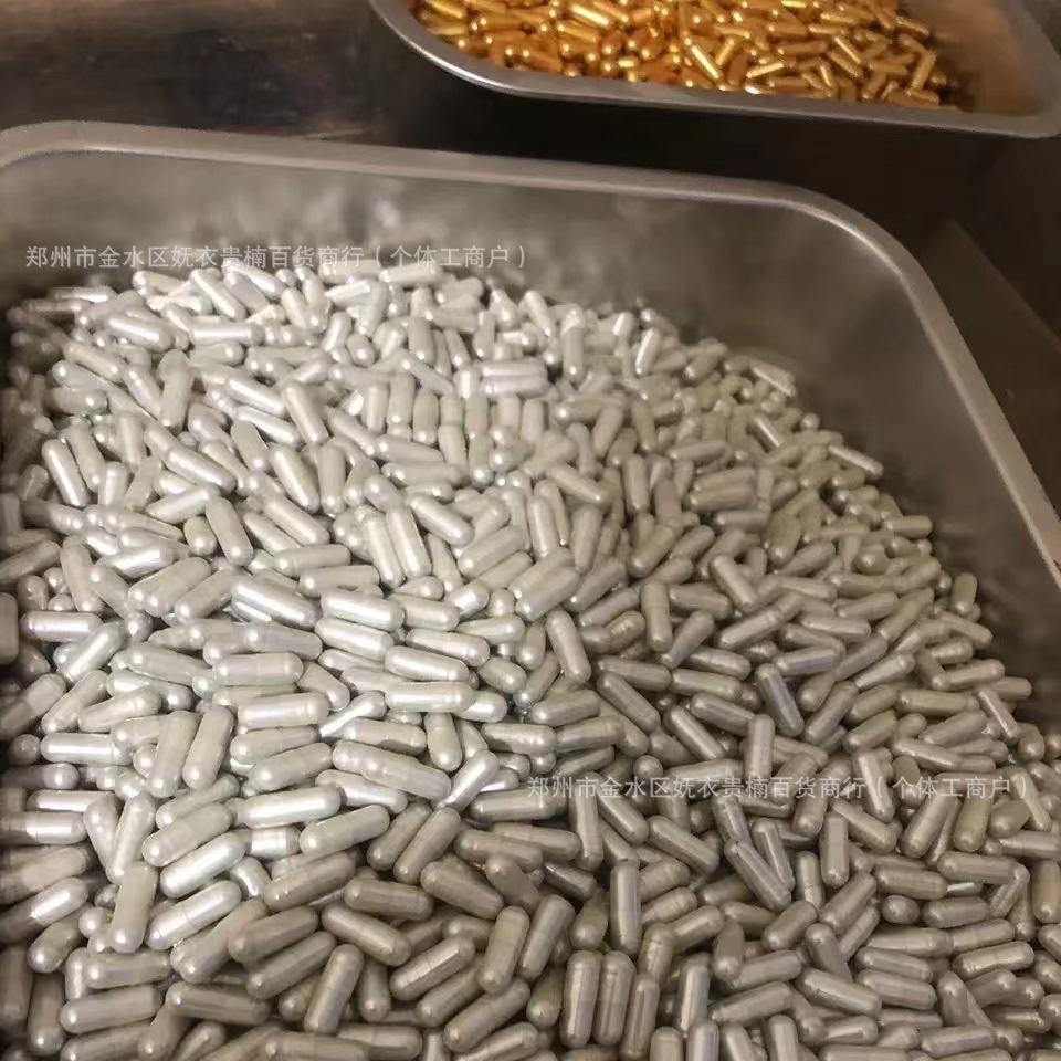 Angel Gold Batch Factory Enhanced Edition Capsules Super Strong Satiety Stubborn Old Medicine Jar Powerful Capsules Special Diet