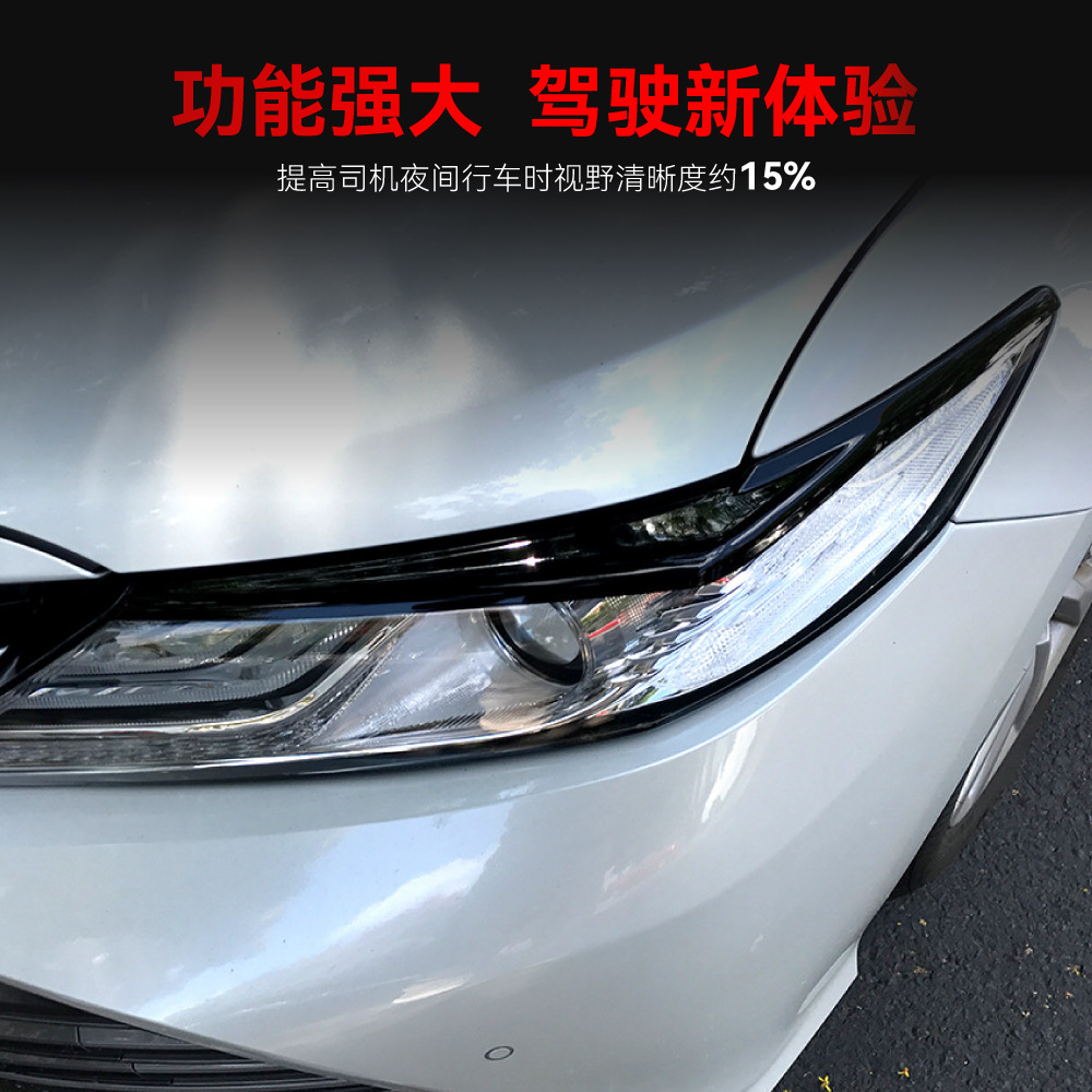 Suitable for 2018 Toyota Camry Camry Headlight Light Eyebrows Headlight Light Eyebrows Car Stickers Exterior Cross-border Modification