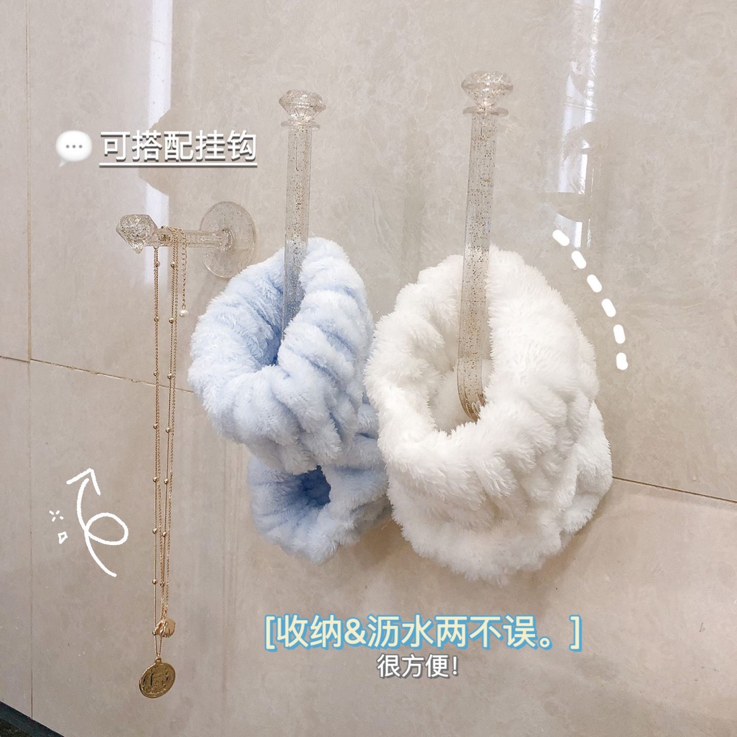 [Flat Sewing Thread] Autumn and Winter Plush Face Wash Wristband Pure Color Warm Bracelet Wash Anti-Moisture Sleeves Cross-Border Exclusive Supply