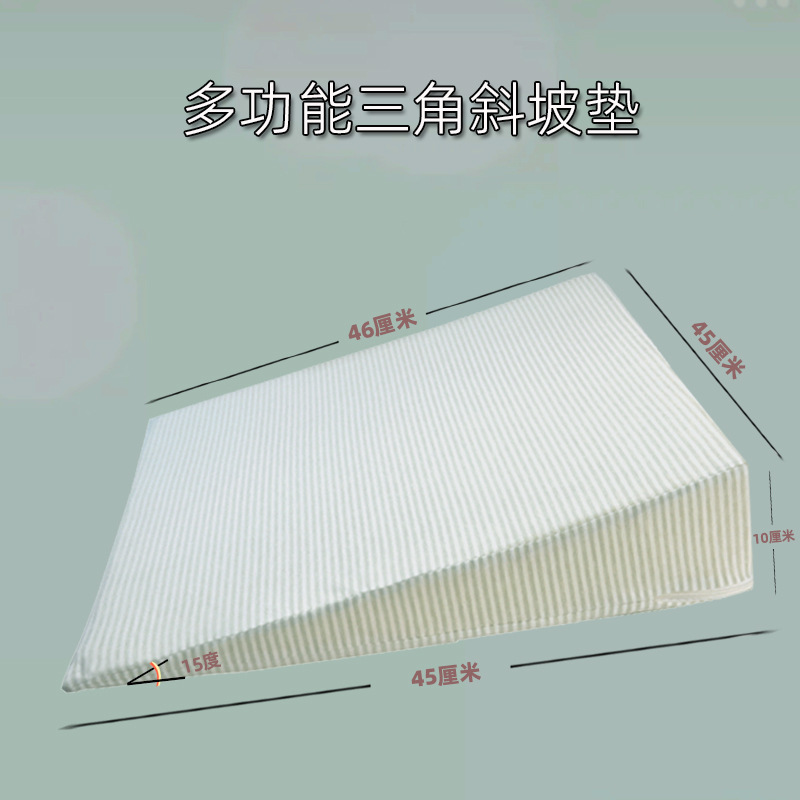 Baby Anti-Vomiting Slope Pad, Newborn Anti-Overflow Milk Choking Pillow, Baby Breastfeeding Artifact, Slanted Side Lying Sleeping Bed