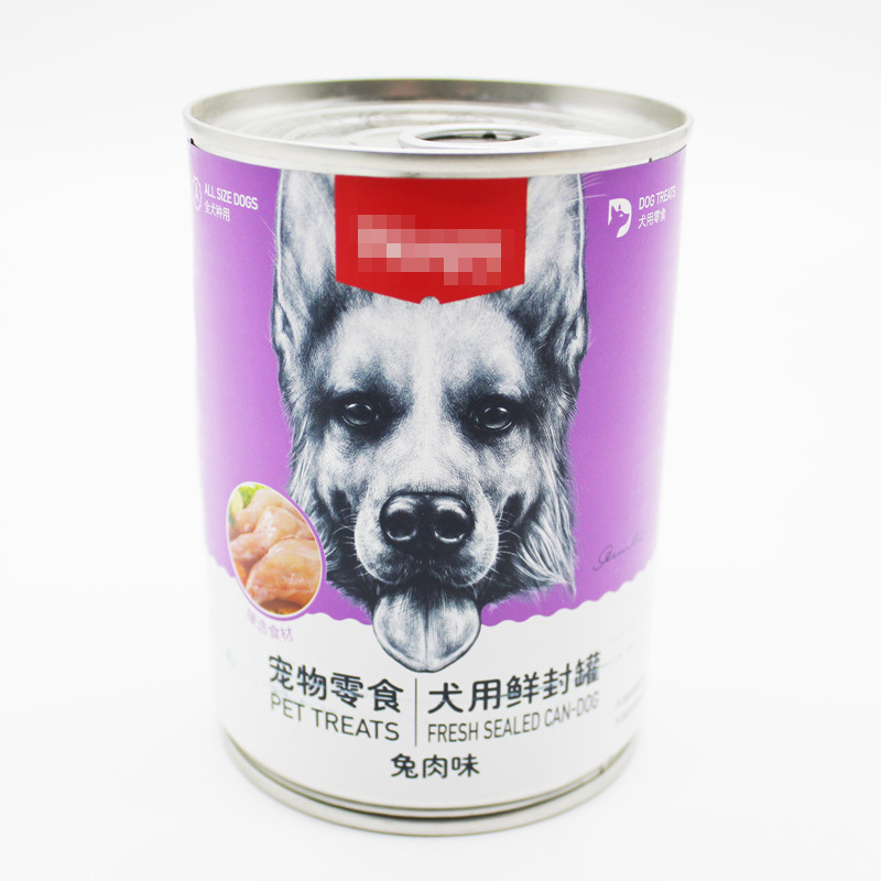 Naughty Fresh Canned Chicken Beef Dog Canned Wet Food Puppy Wet Food Bibimbap Chicken Beef Canned Golden Retriever 375g