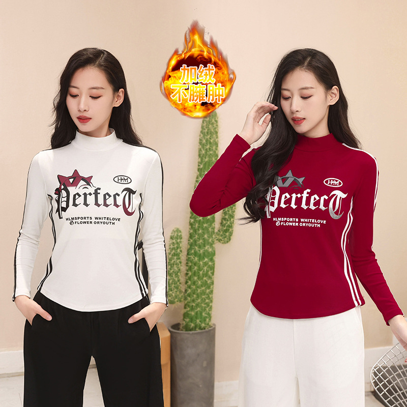 Autumn and winter fleece-lined thread cotton long sleeve high collar square dance top 2463 armpit pull rib high collar